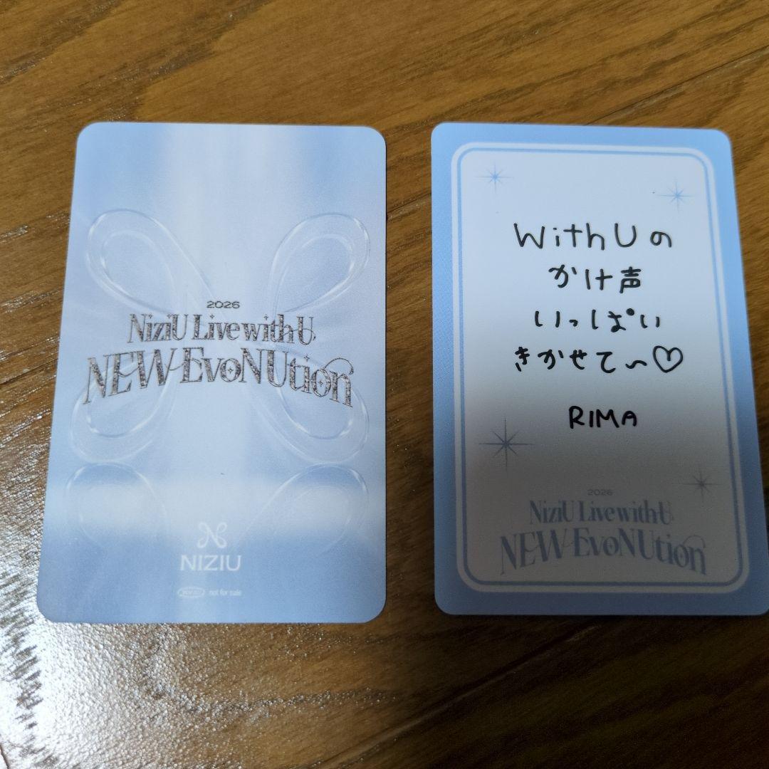 NiziU オーバーサイズ ラグランTシャツ Lサイズ&会場限定特典トレカ2枚