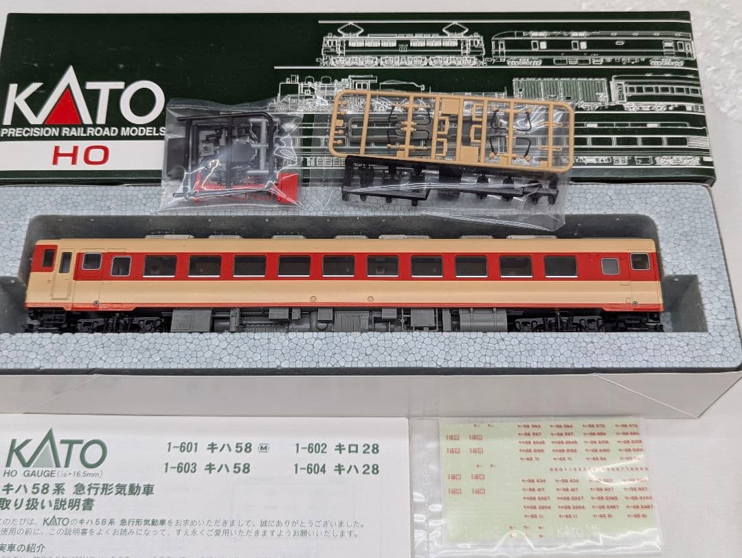 KATO　キハ5８ M車　HOゲージ　【1-601】 パーツ類未使用　美品