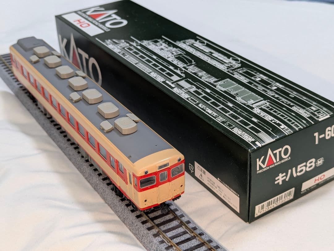 KATO　キハ5８ M車　HOゲージ　【1-601】 パーツ類未使用　美品