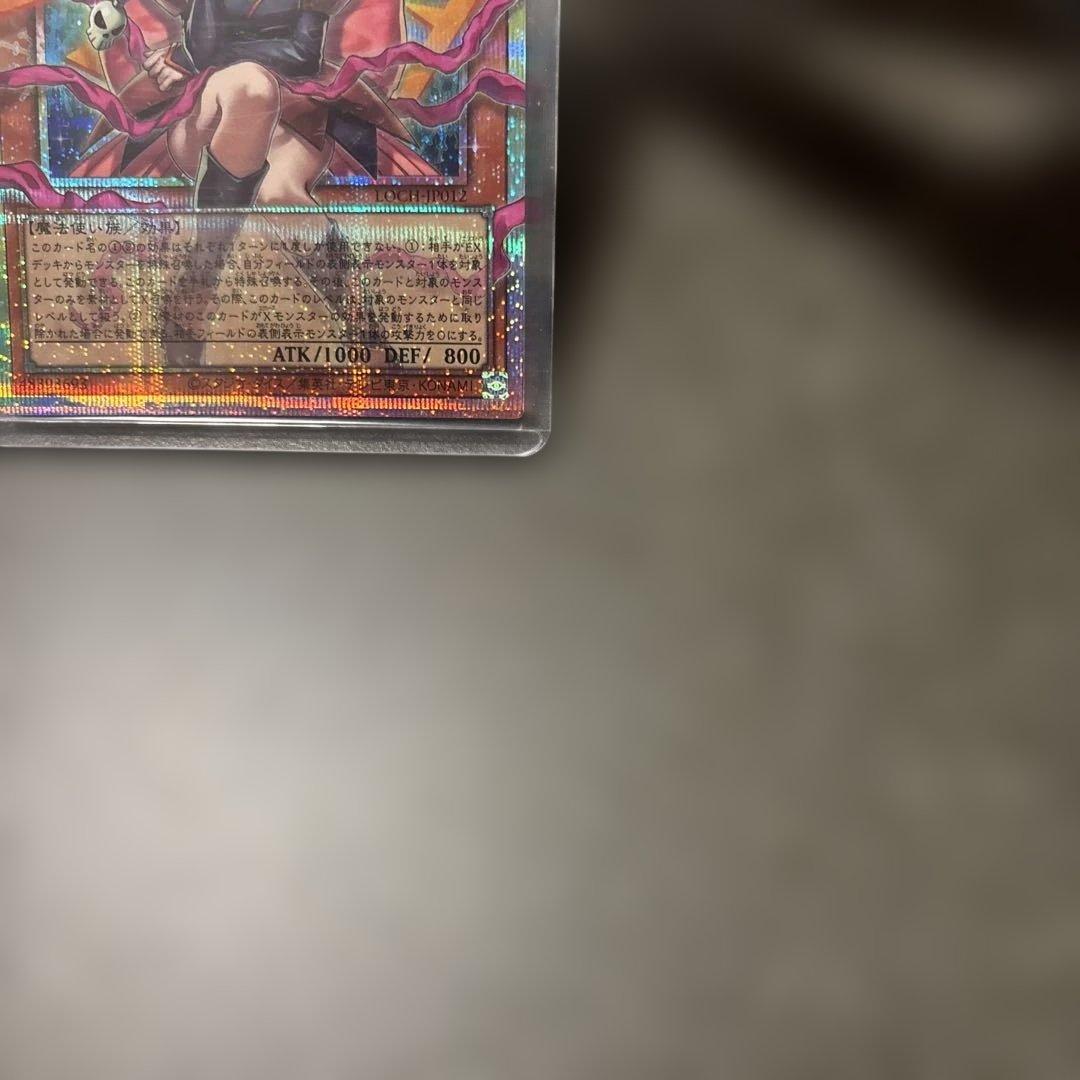 は*お様 5つ目　日版 ガガガガール　ゼロゼロコール　オーバーフレーム　プリシク