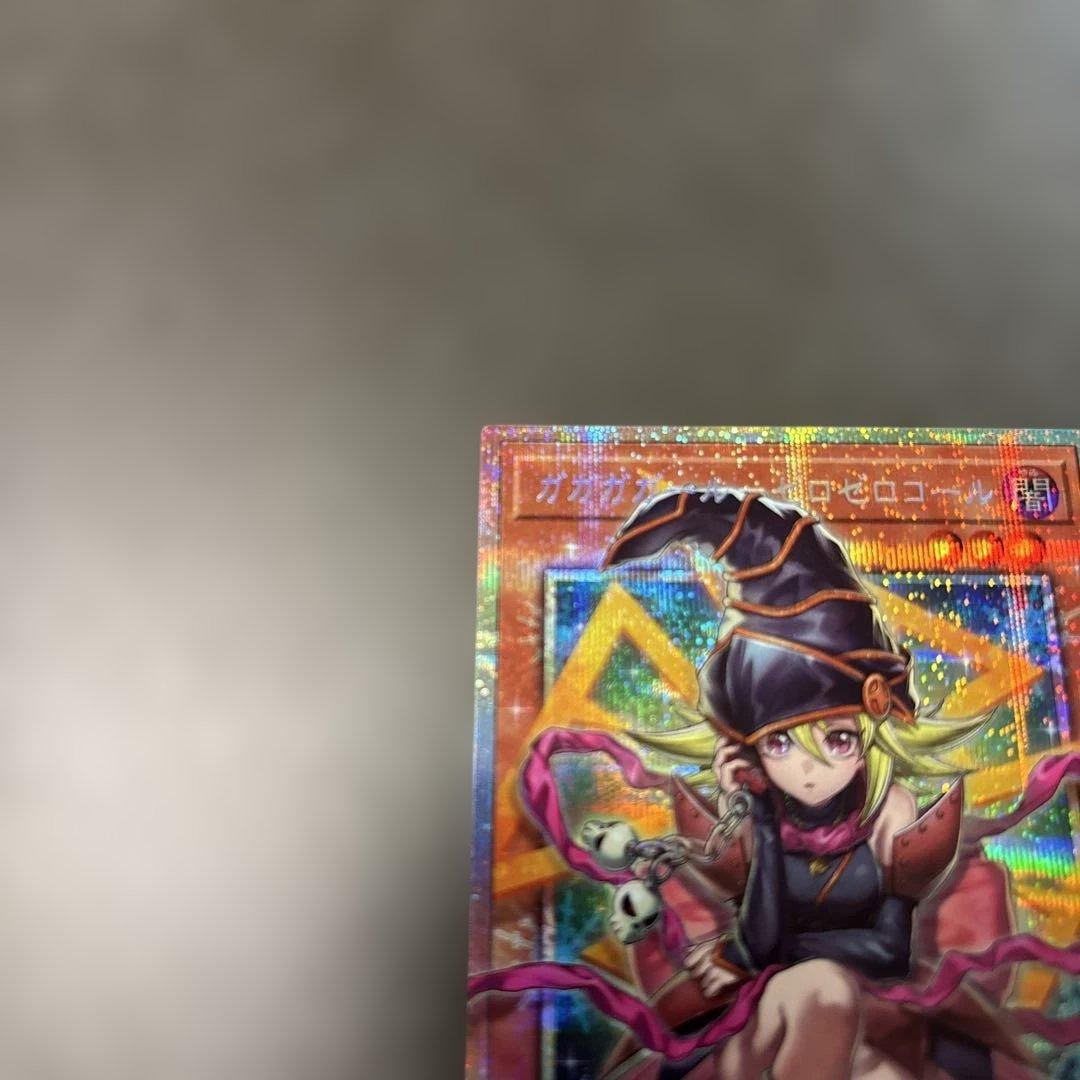 は*お様 5つ目　日版 ガガガガール　ゼロゼロコール　オーバーフレーム　プリシク