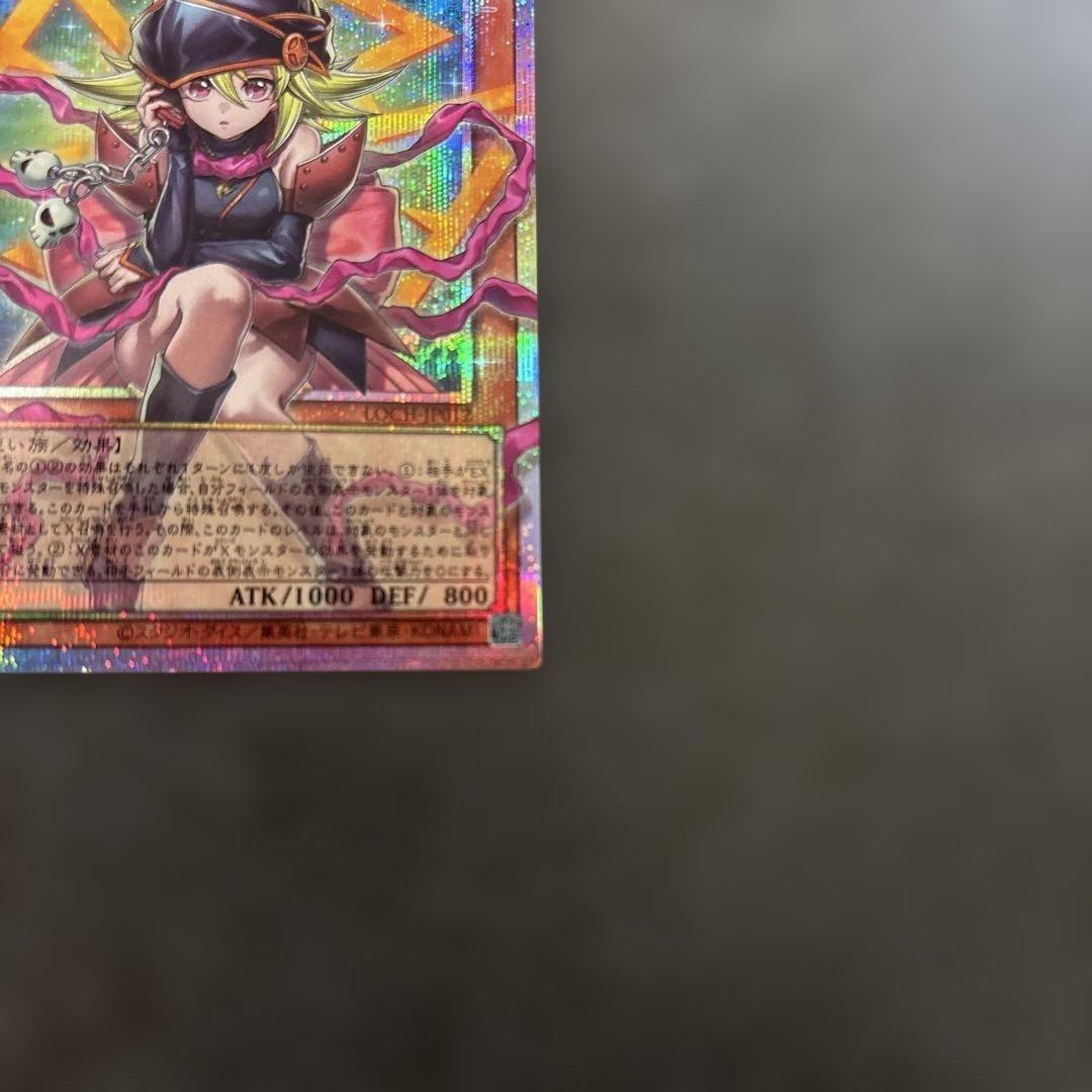 は*お様 5つ目　日版 ガガガガール　ゼロゼロコール　オーバーフレーム　プリシク