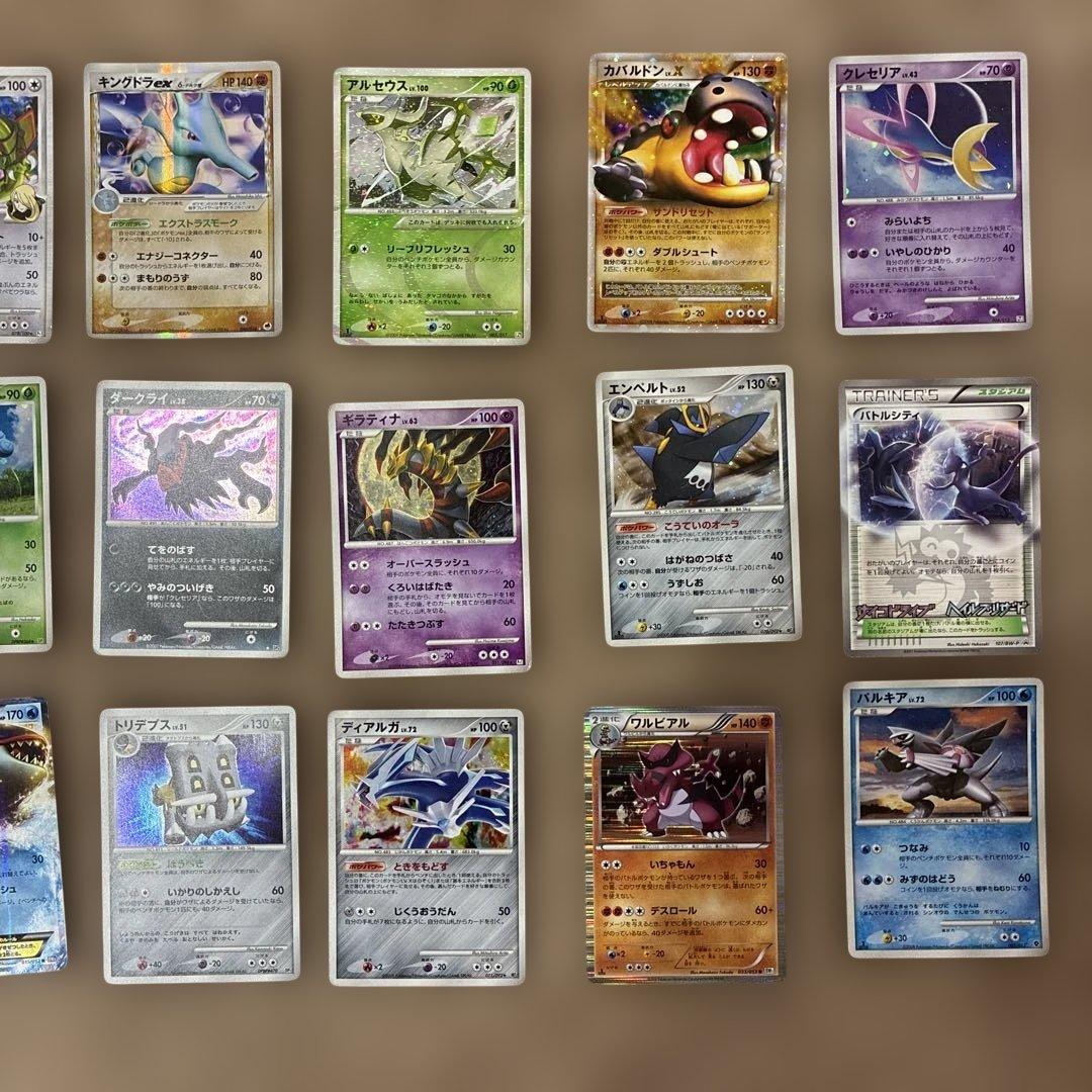 【個別売り】ポケモンカードセット30枚　Pokemon Cards
