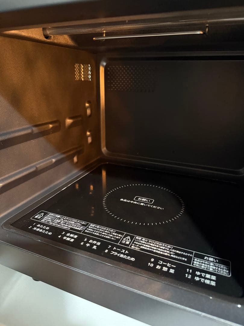 Comfee コンフィー オーブンレンジ EA161-AY