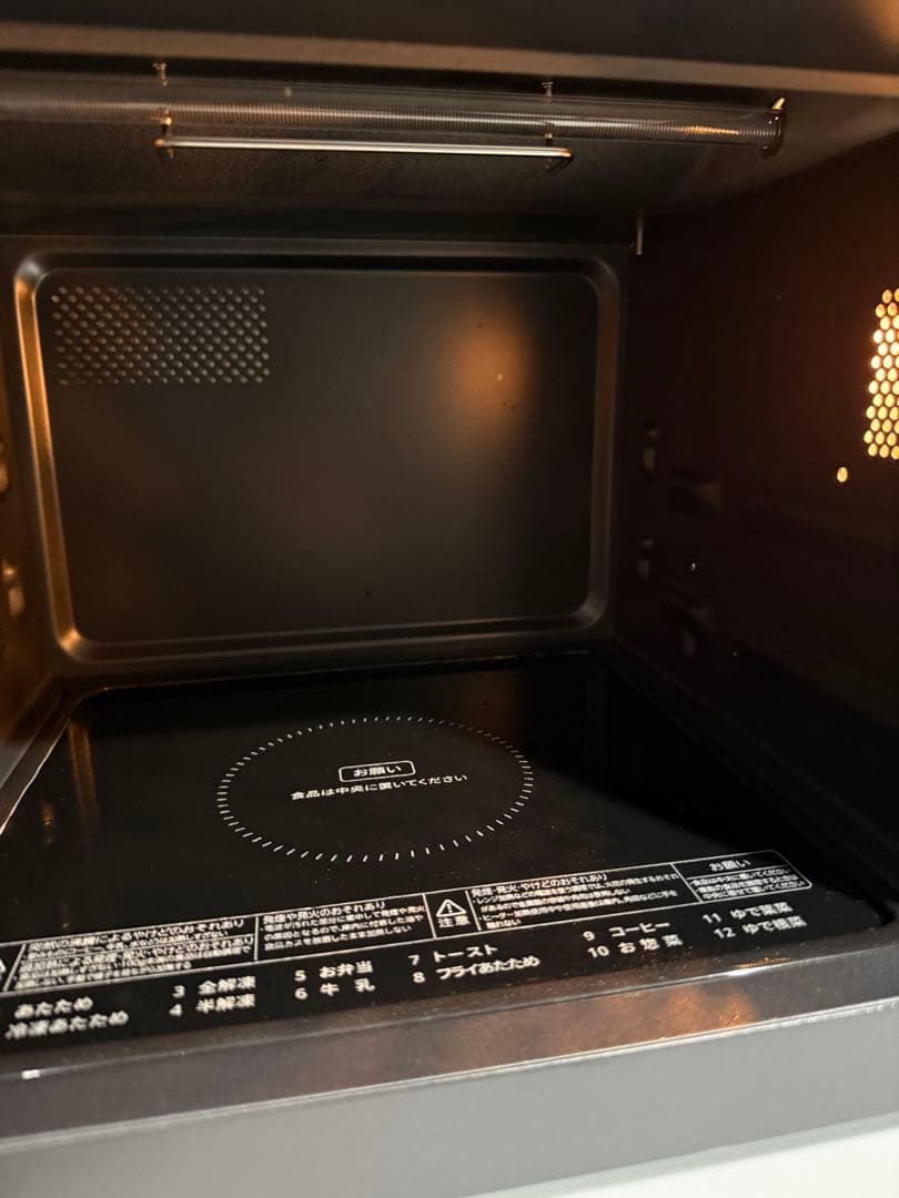 Comfee コンフィー オーブンレンジ EA161-AY