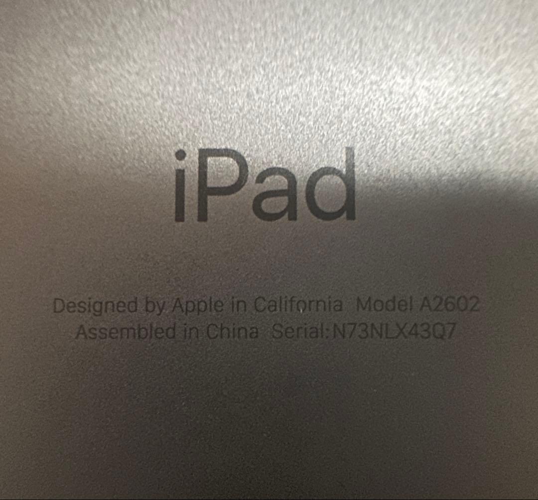 iPad 第9世代 ジャンク 充電不可