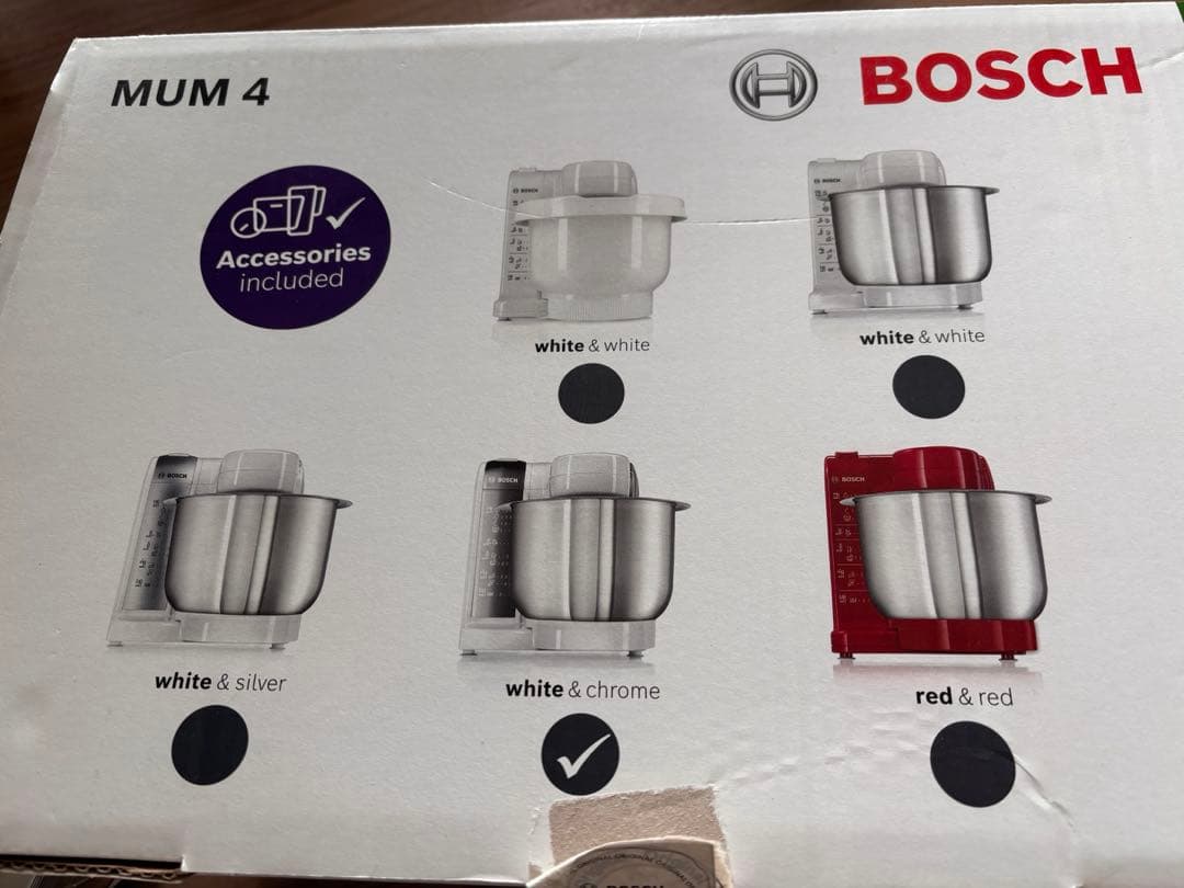 BOSCH　コンパクトキッチンマシン　MUM4415JP ボッシュ　ミキサー