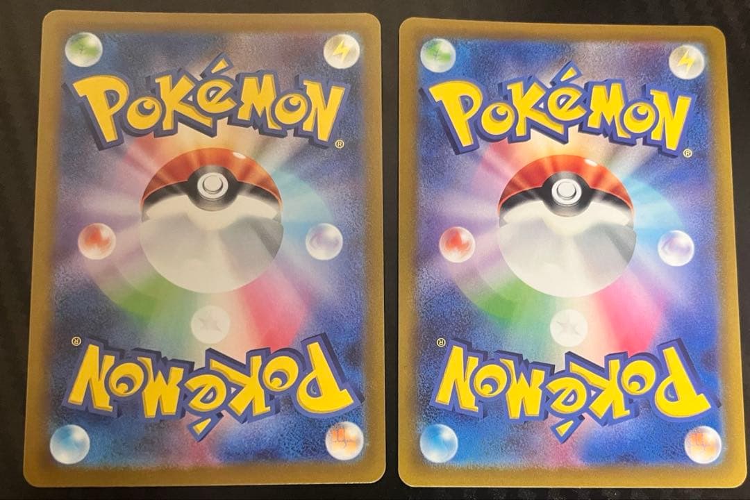 ミュウAR2枚＋リザードン