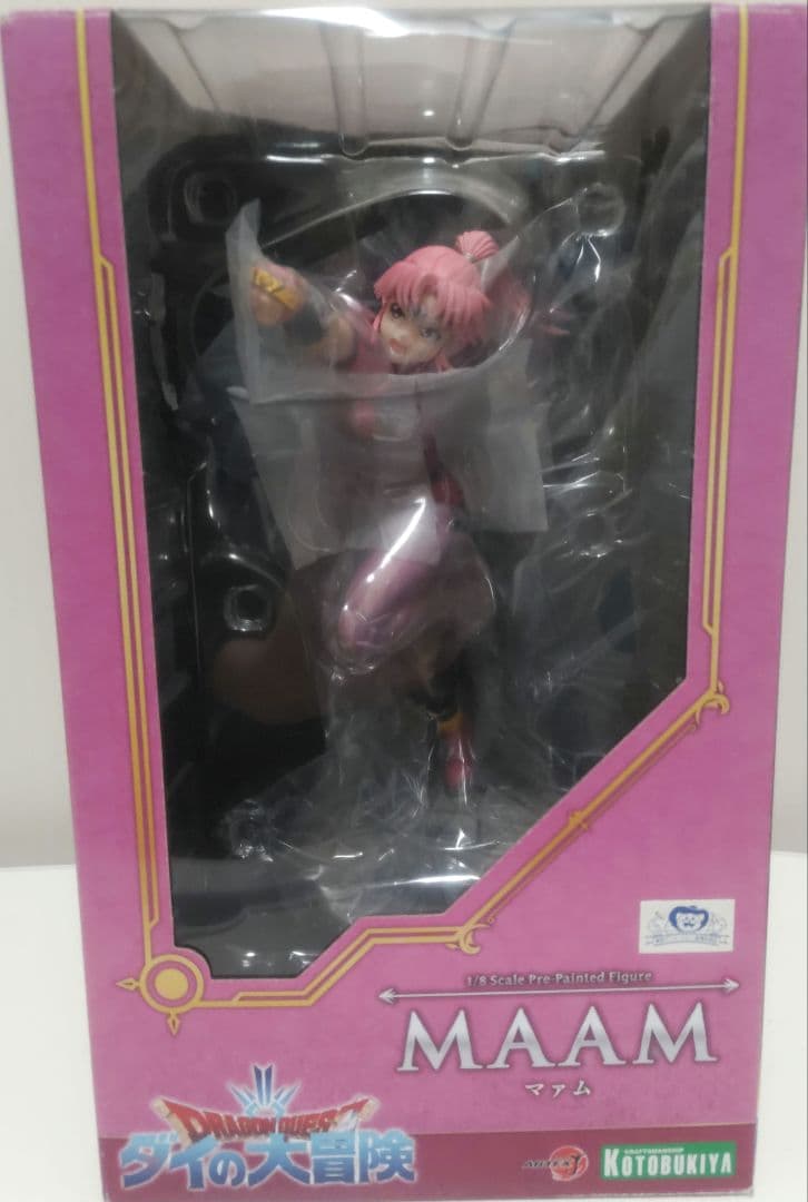 コトブキヤ ARTFX J ドラゴンクエスト ダイの大冒険 マァム 未使用品