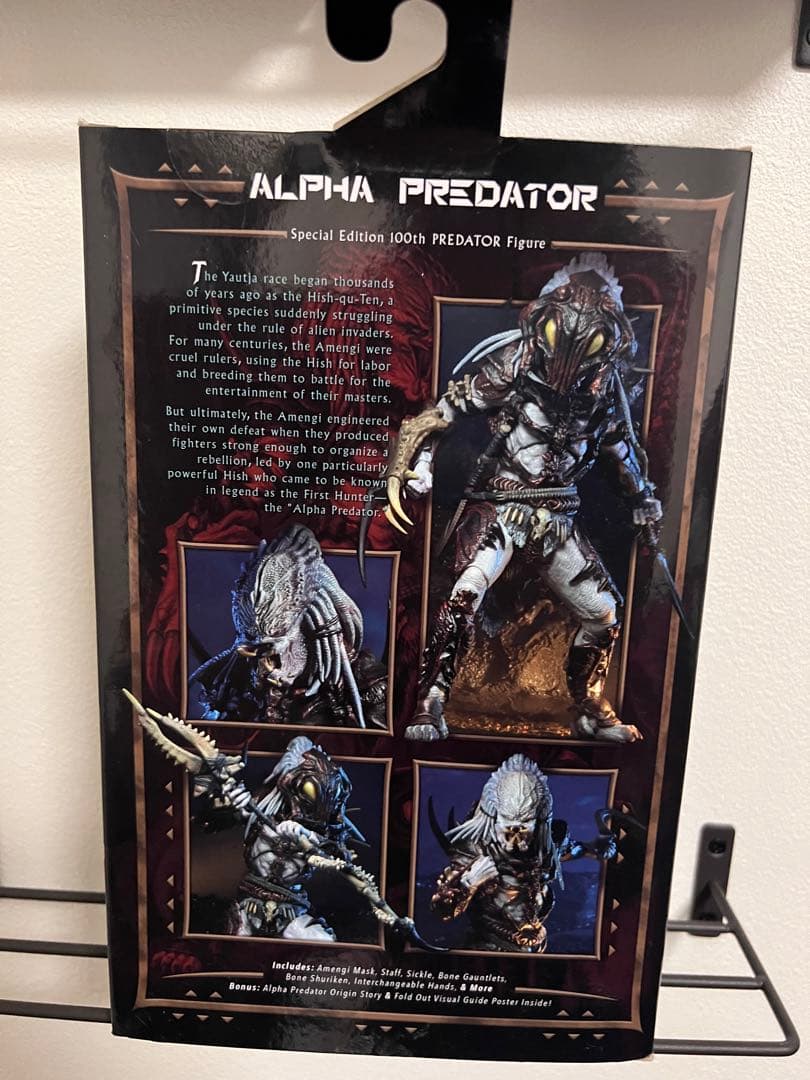 NECA アルファプレデター　ネカ 100周年記念