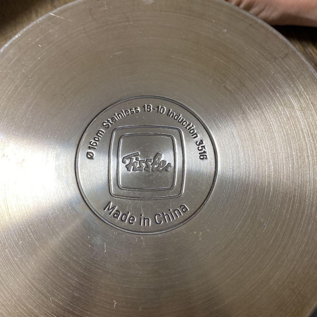 Yuka 　フィスラー　ステンレスフライパン