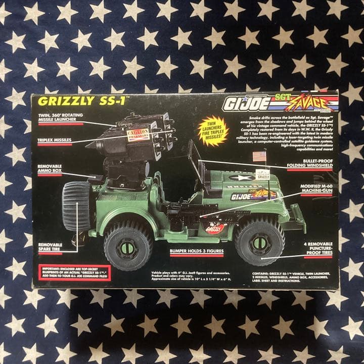 GI-JOE TVアニメSGT. SAVAGE GRIZZLY SS-1