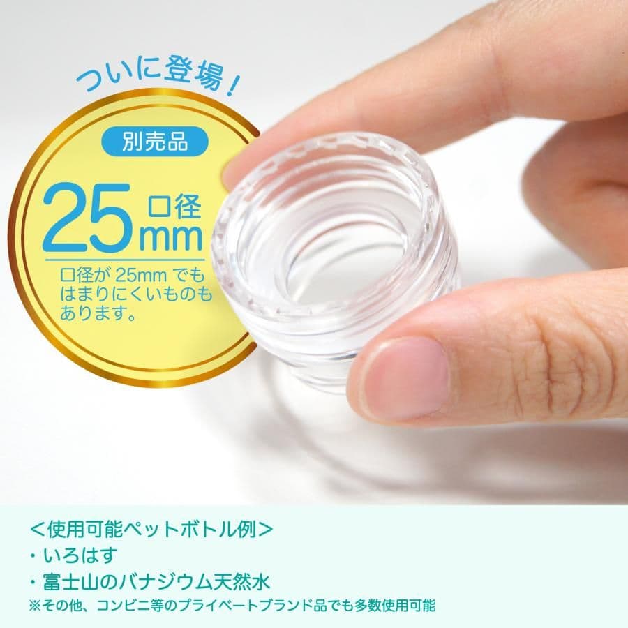 SOUYI 水素水生成器 SY-05N