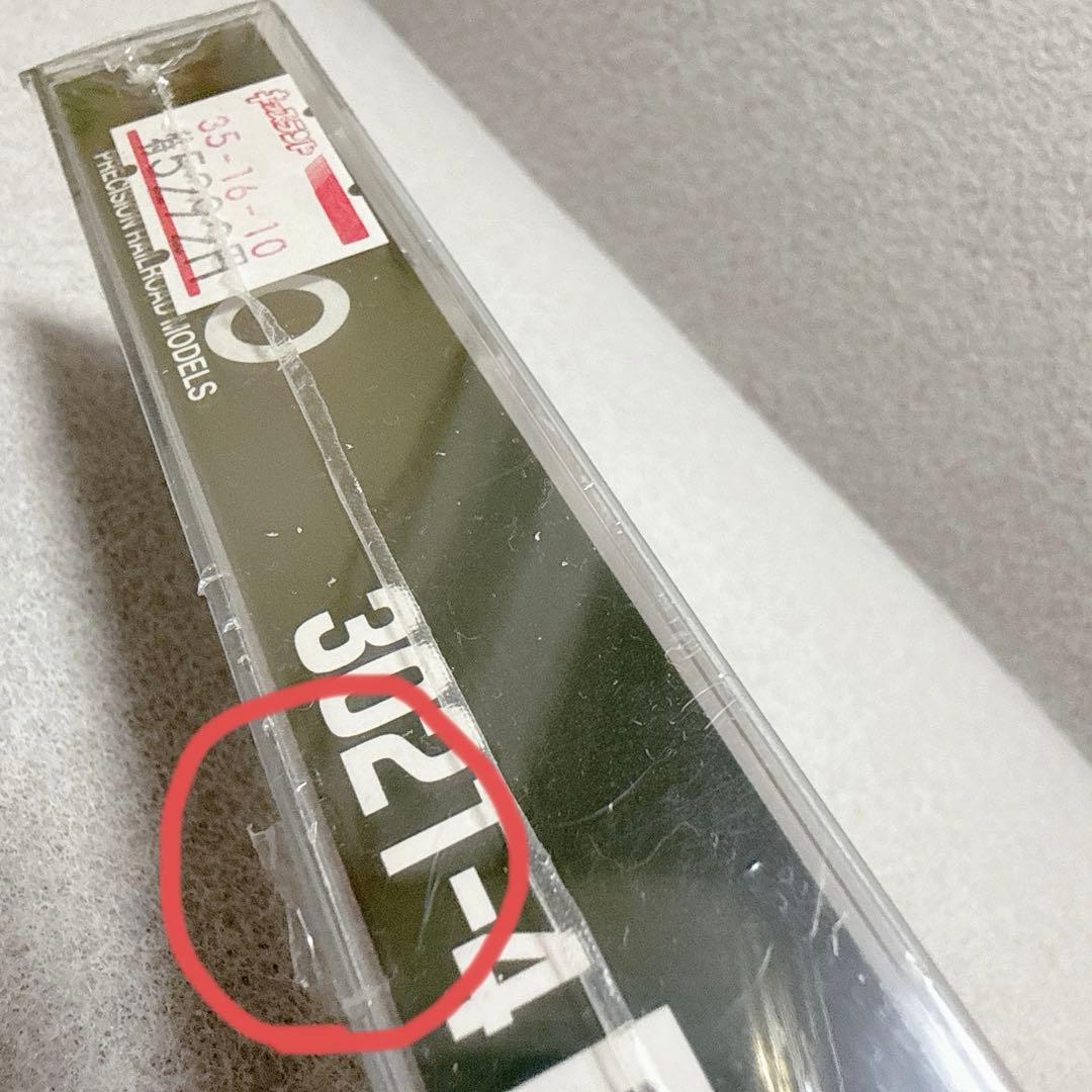 【未開封】KATO 3021-4 EF81 カシオペア