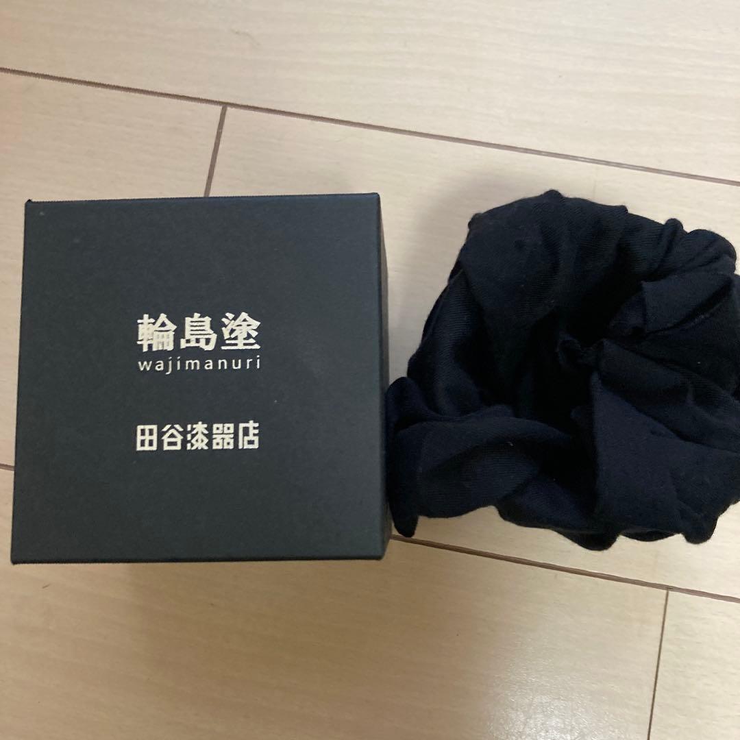 【新品　未使用品】輪島塗 フリーカップ　田谷漆器店