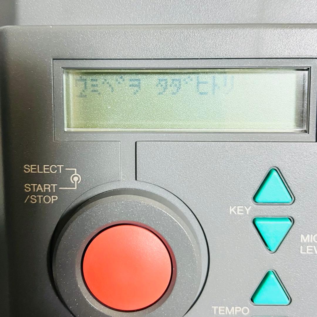 YAMAHA ハンディカラオケ　HK-1