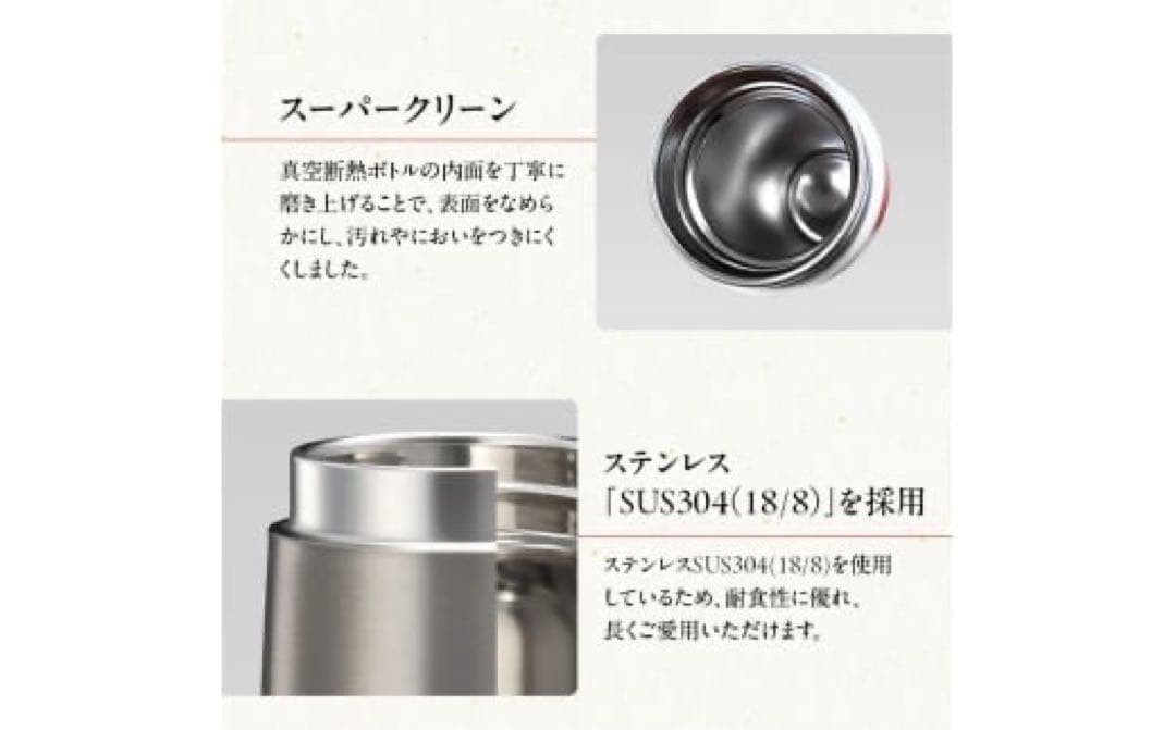 【店頭展示品】タイガーTIGER 真空断熱ボトル MJF-A0 3本まとめ売り