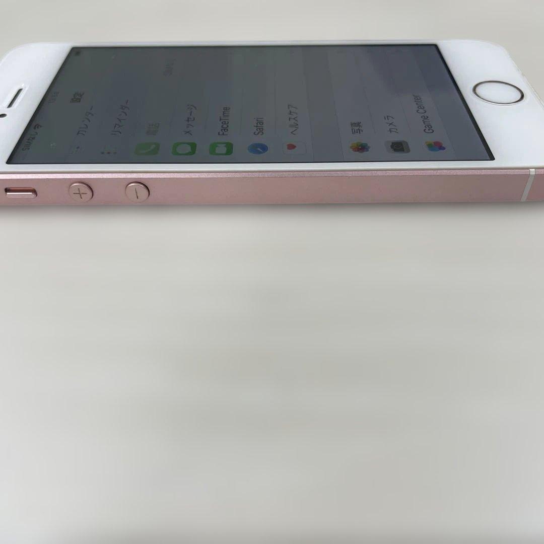 Apple iPhone SE 32GB バッテリー99%