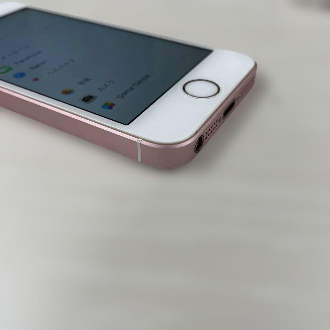 Apple iPhone SE 32GB バッテリー99%