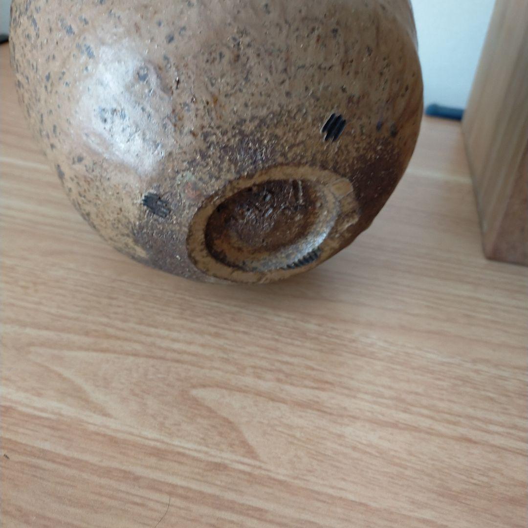 11代渡久兵衛作 　上野焼き