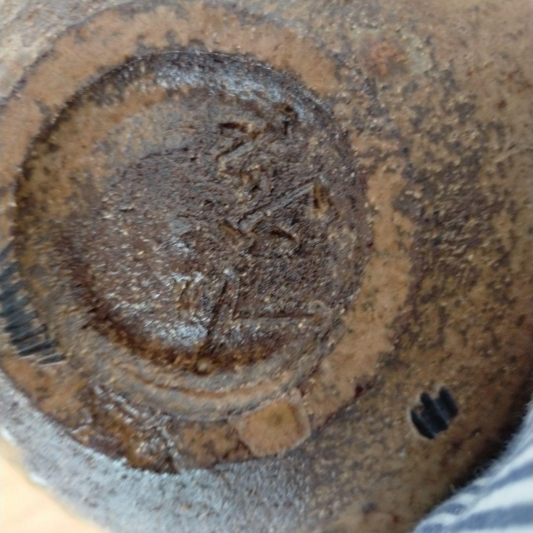 11代渡久兵衛作 　上野焼き