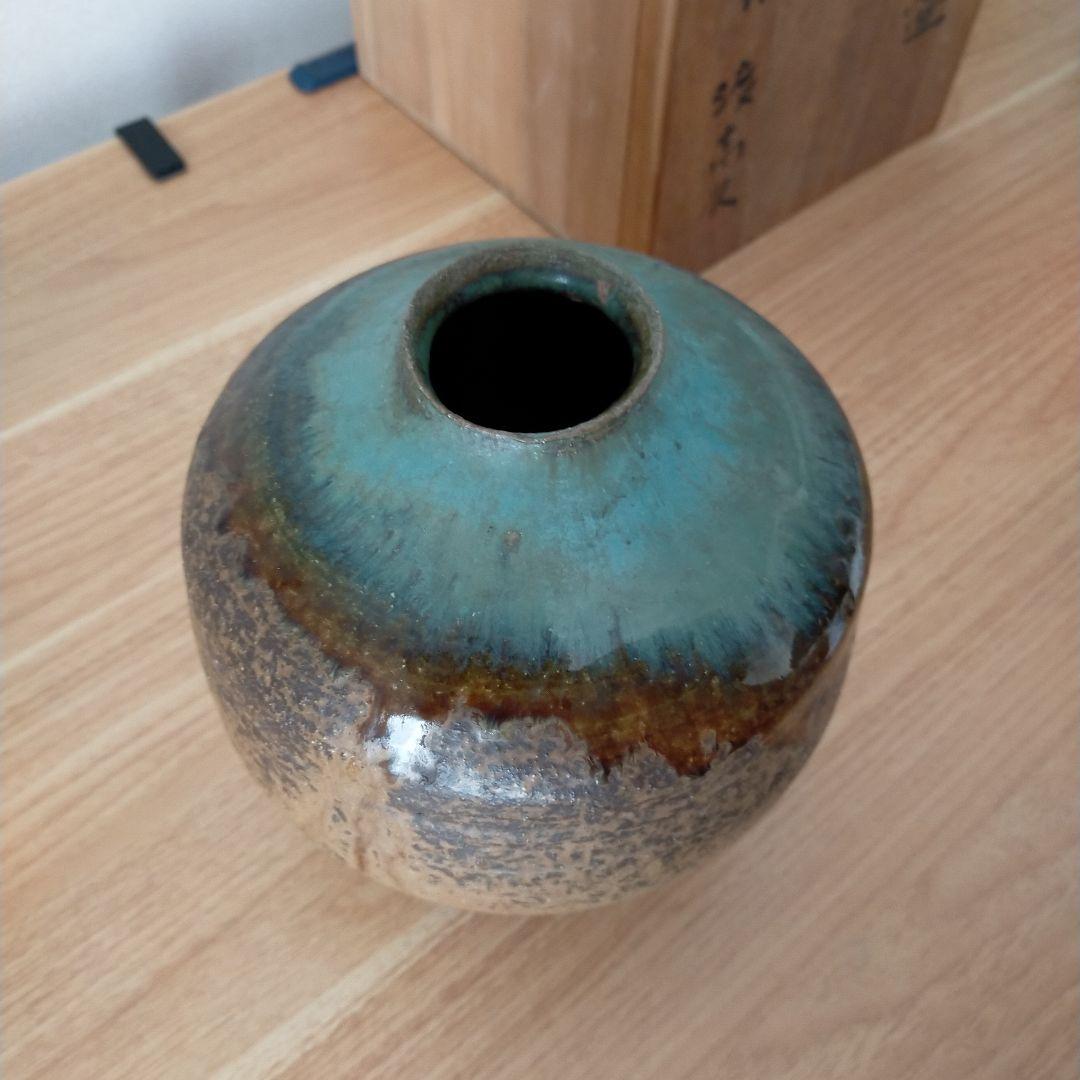 11代渡久兵衛作 　上野焼き