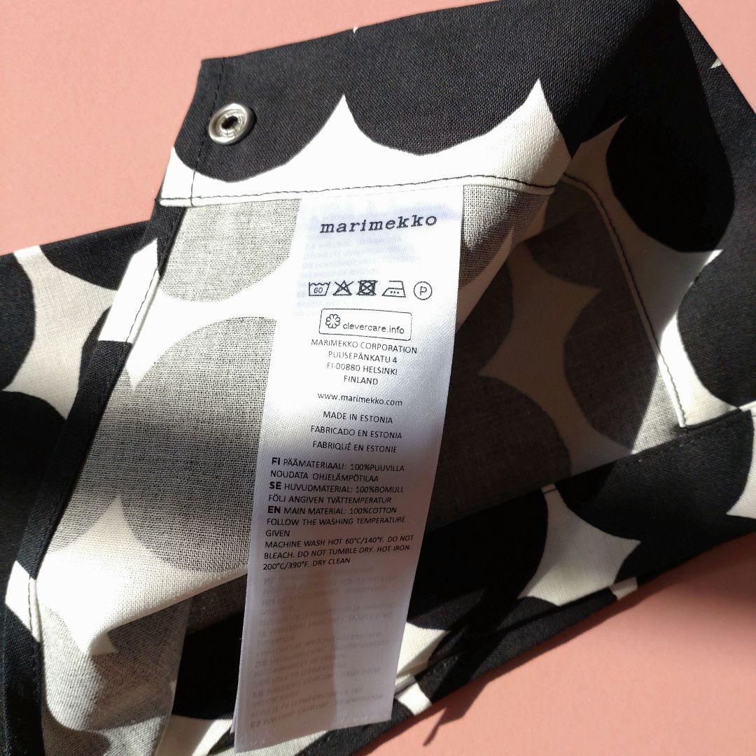 新品marimekko エプロン・ミトン3点セット
