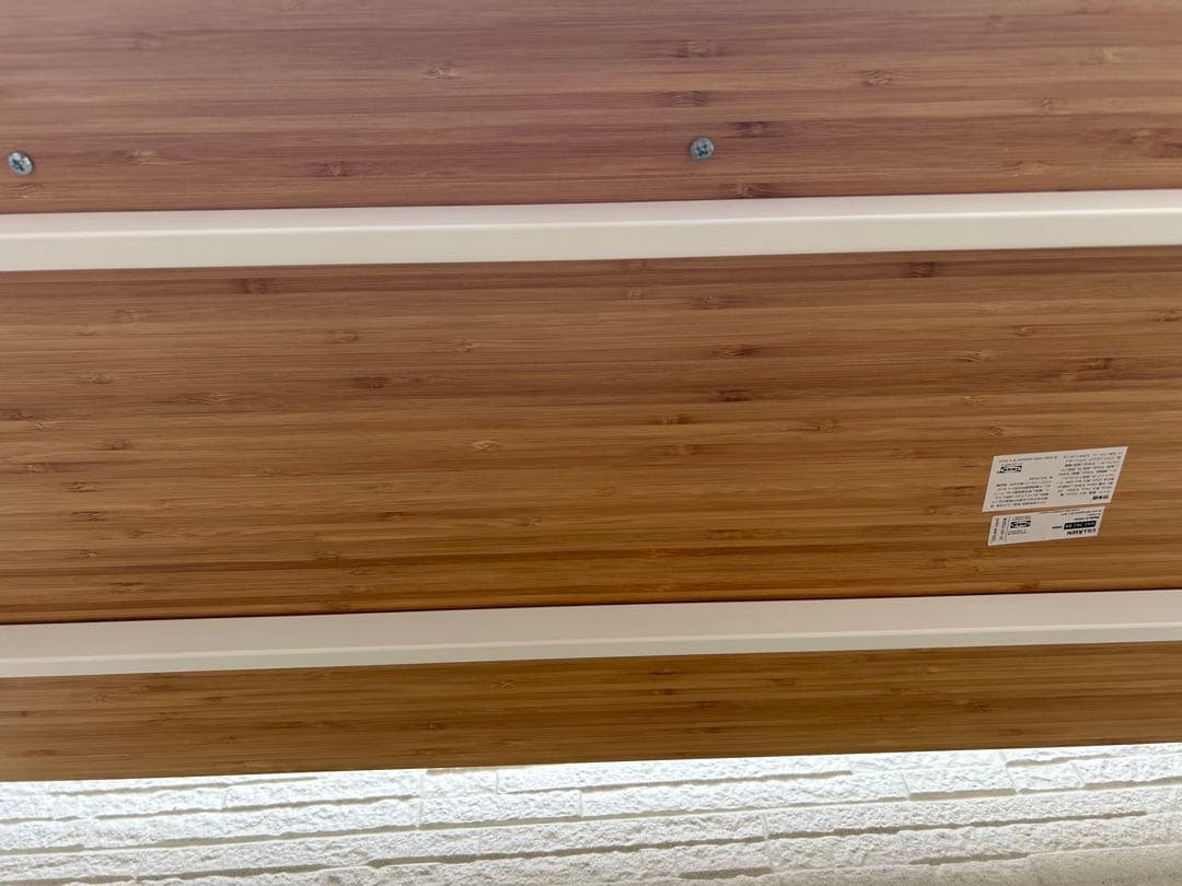 【美品】IKEA リルオーセン　パソコンデスク