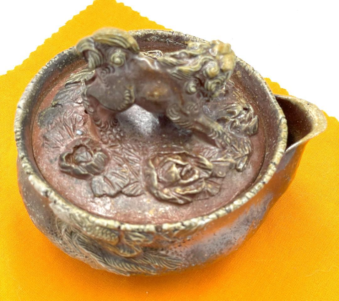 備前焼　難波誠治作　獅子　宝瓶　NS2