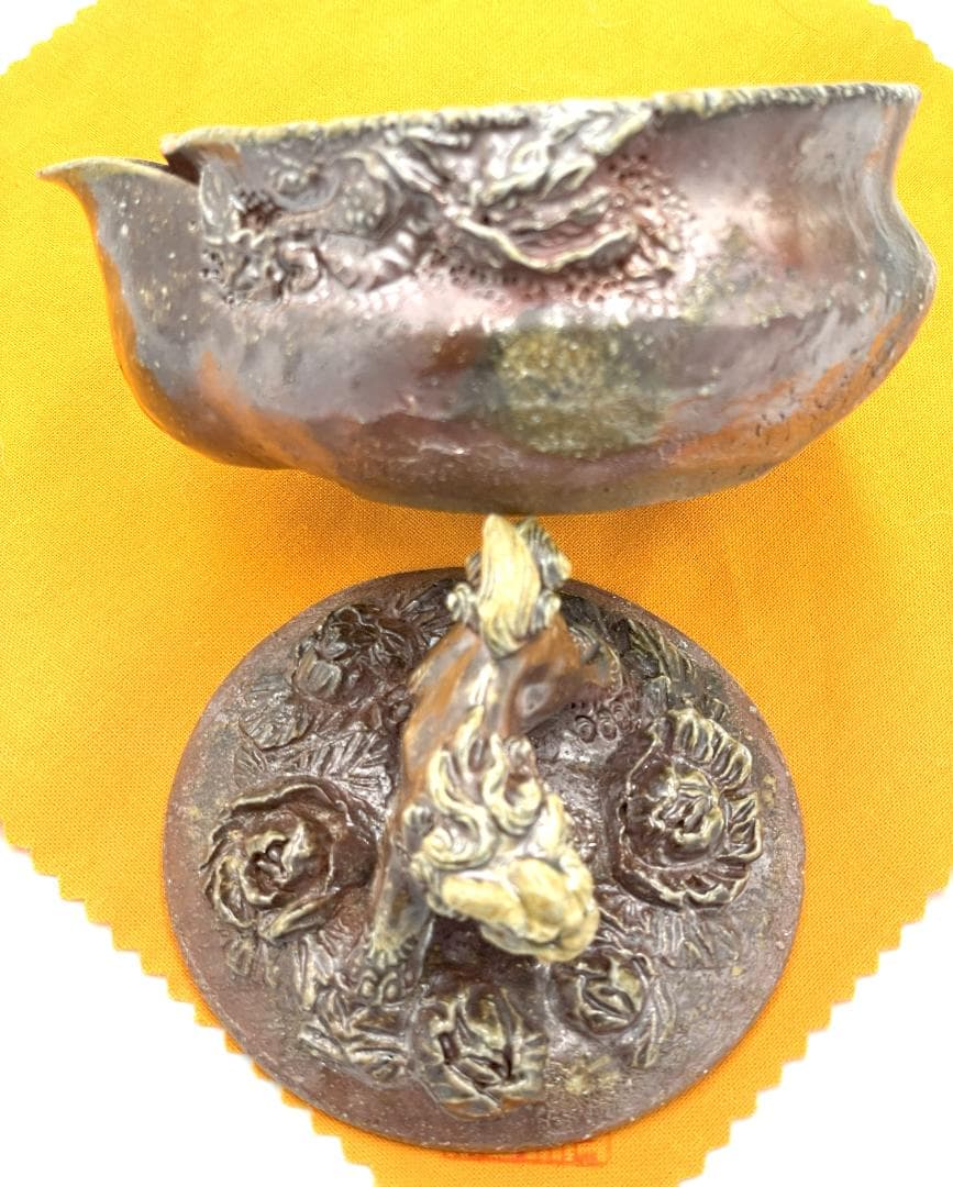 備前焼　難波誠治作　獅子　宝瓶　NS2