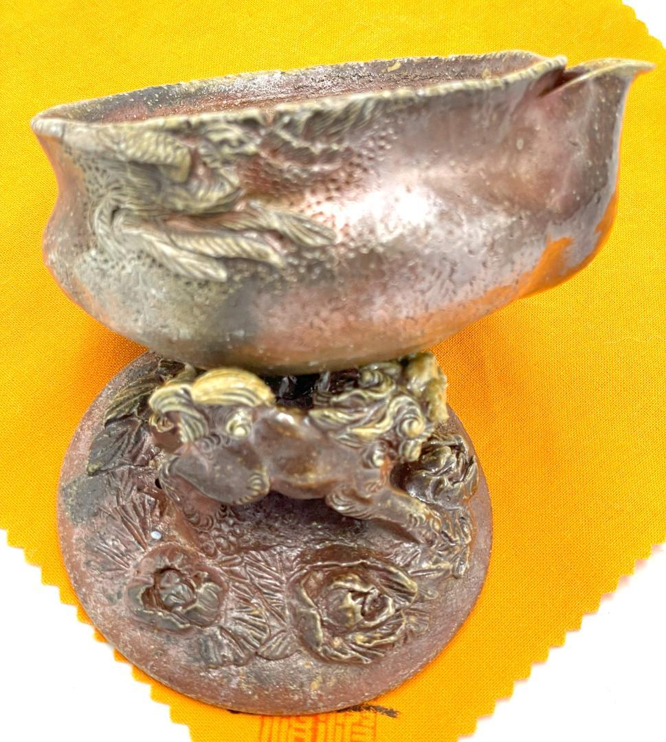 備前焼　難波誠治作　獅子　宝瓶　NS2