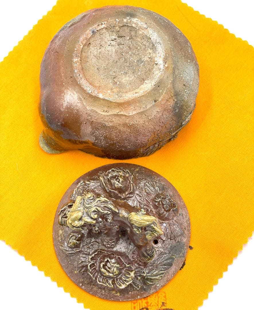 備前焼　難波誠治作　獅子　宝瓶　NS2