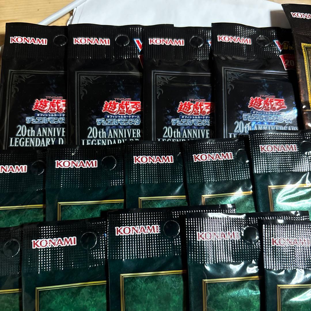 20th アニバーサリーレジェンドコレクション3p まとめ売り　引退品