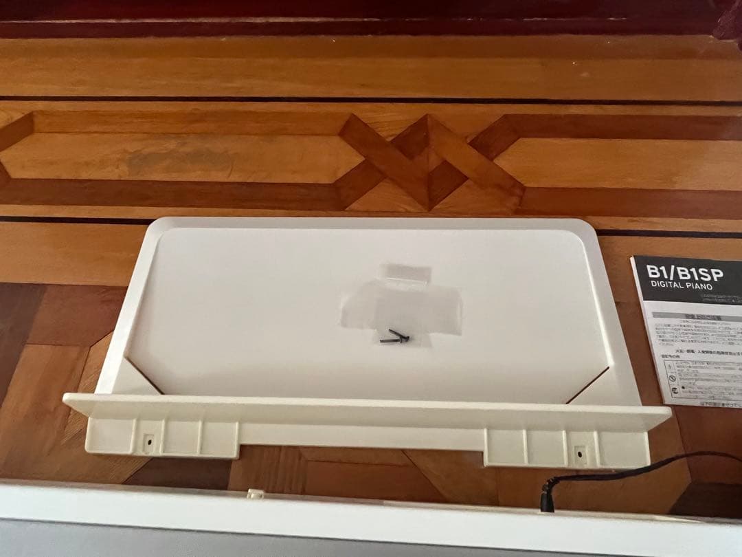 KORG 電子ピアノ B1 ホワイト 動作確認済・付属品あり