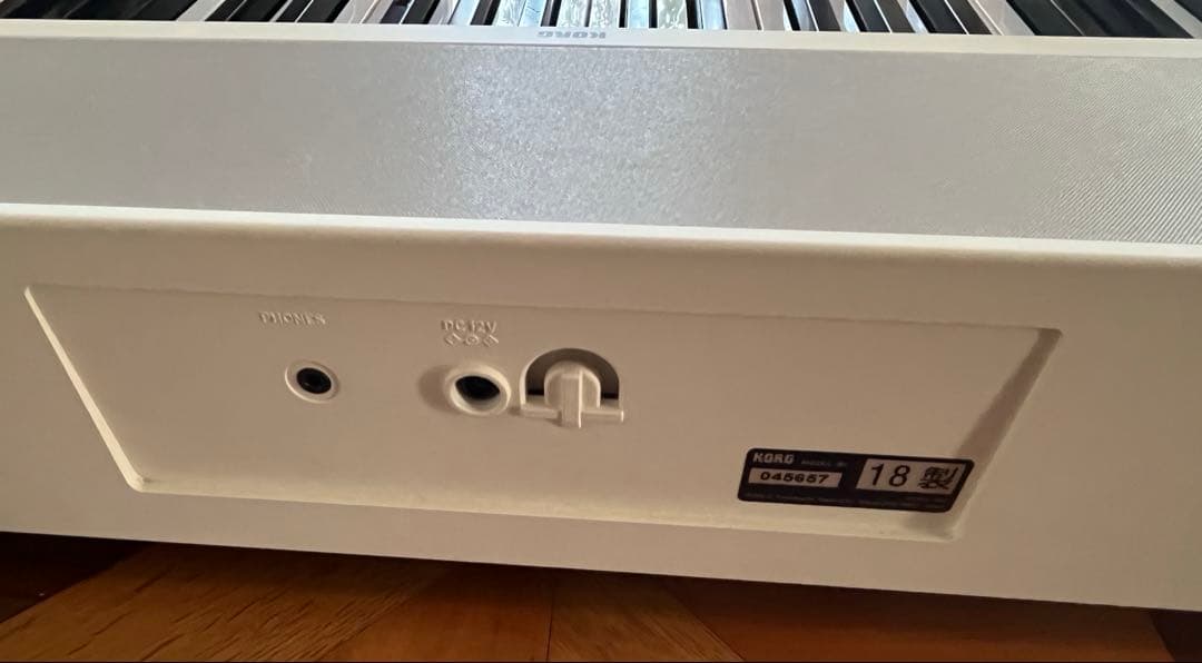 KORG 電子ピアノ B1 ホワイト 動作確認済・付属品あり