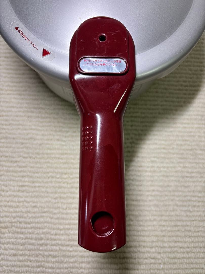 未使用 理研 圧力鍋 こなべちゃん 3.0ℓ 4合炊 RIKEN