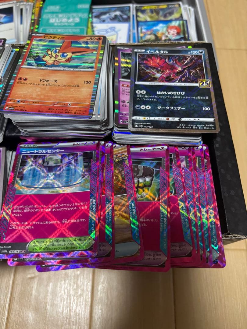 ポケモンカード引退品　3000枚以上