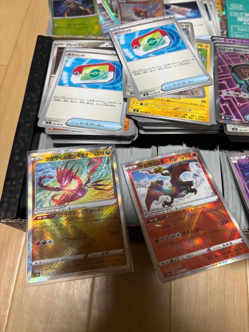 ポケモンカード引退品　3000枚以上