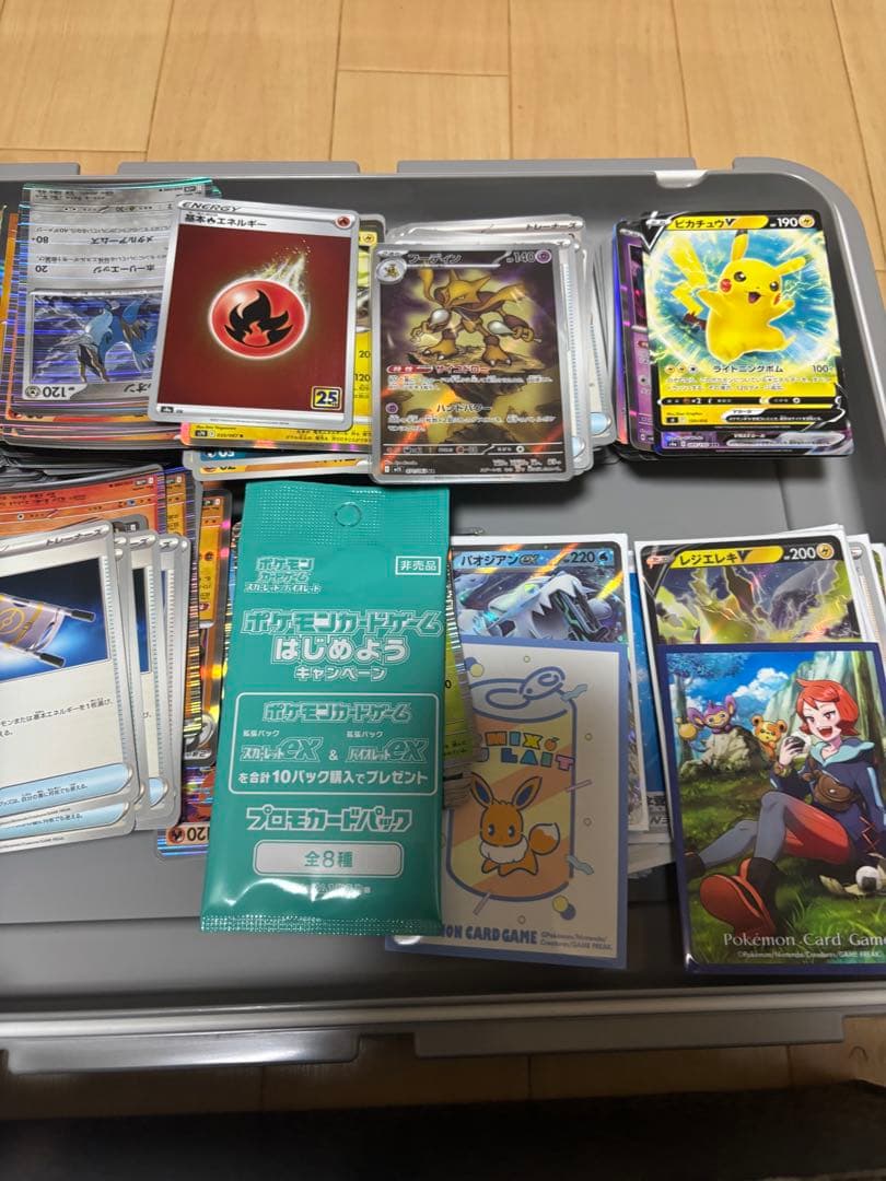 ポケモンカード引退品　3000枚以上