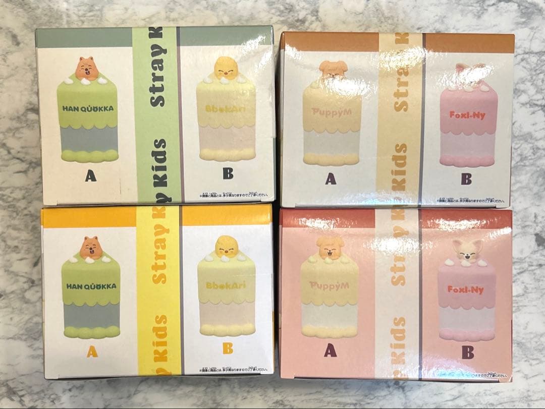 SKZOO BIRTHDAY CAKE コレクション Straykids スキズ