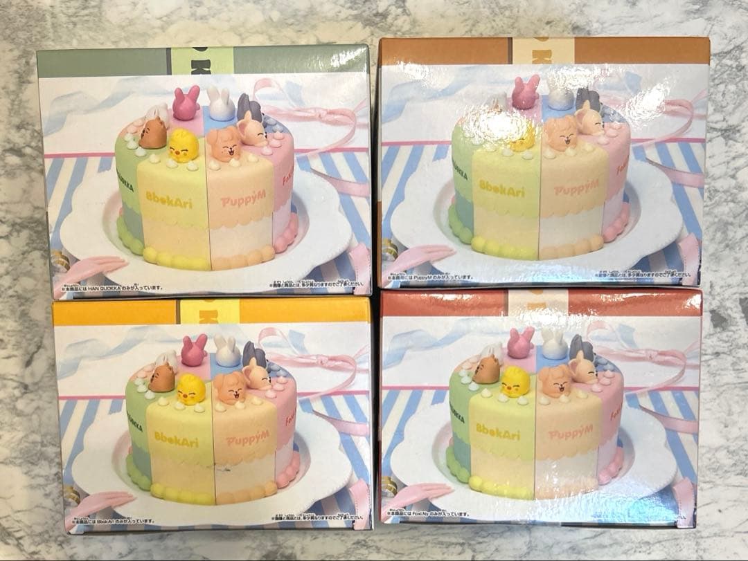 SKZOO BIRTHDAY CAKE コレクション Straykids スキズ