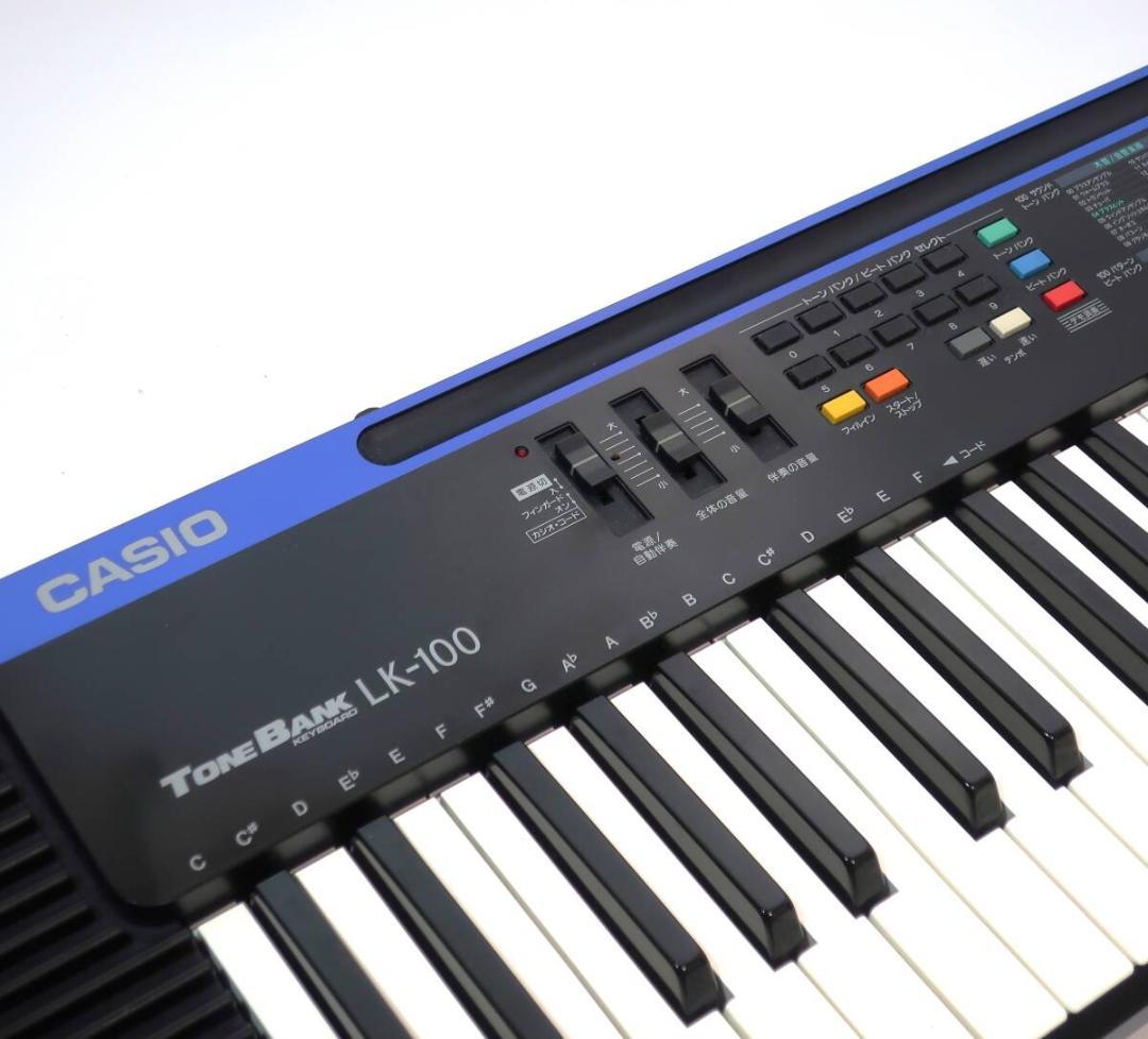良好 CASIO 電子ピアノ キーボード tonebank LK-100 清掃済