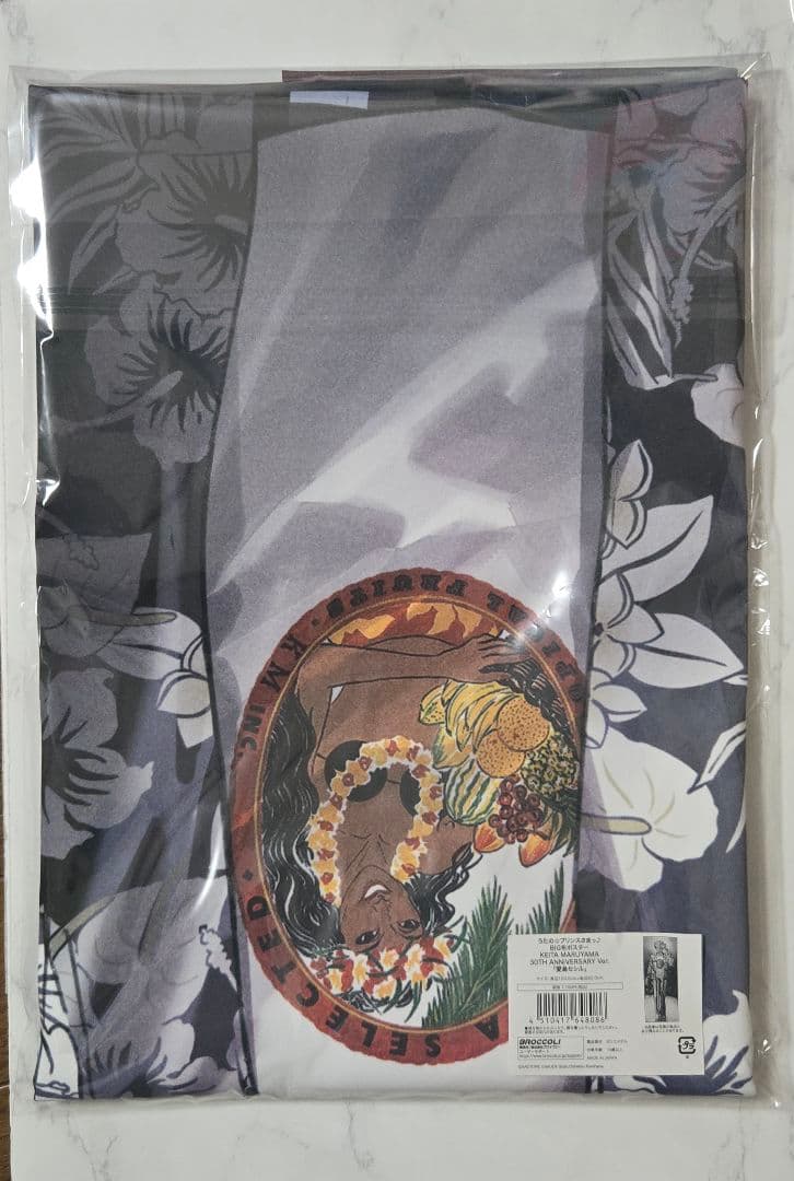 愛島セシル　BIG布ポスター　KEITA MARUYAMA