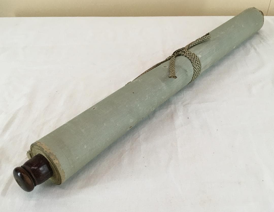 韓国人！[李完用・二行書]／朝鮮官僚／大韓帝国内閣総理大臣