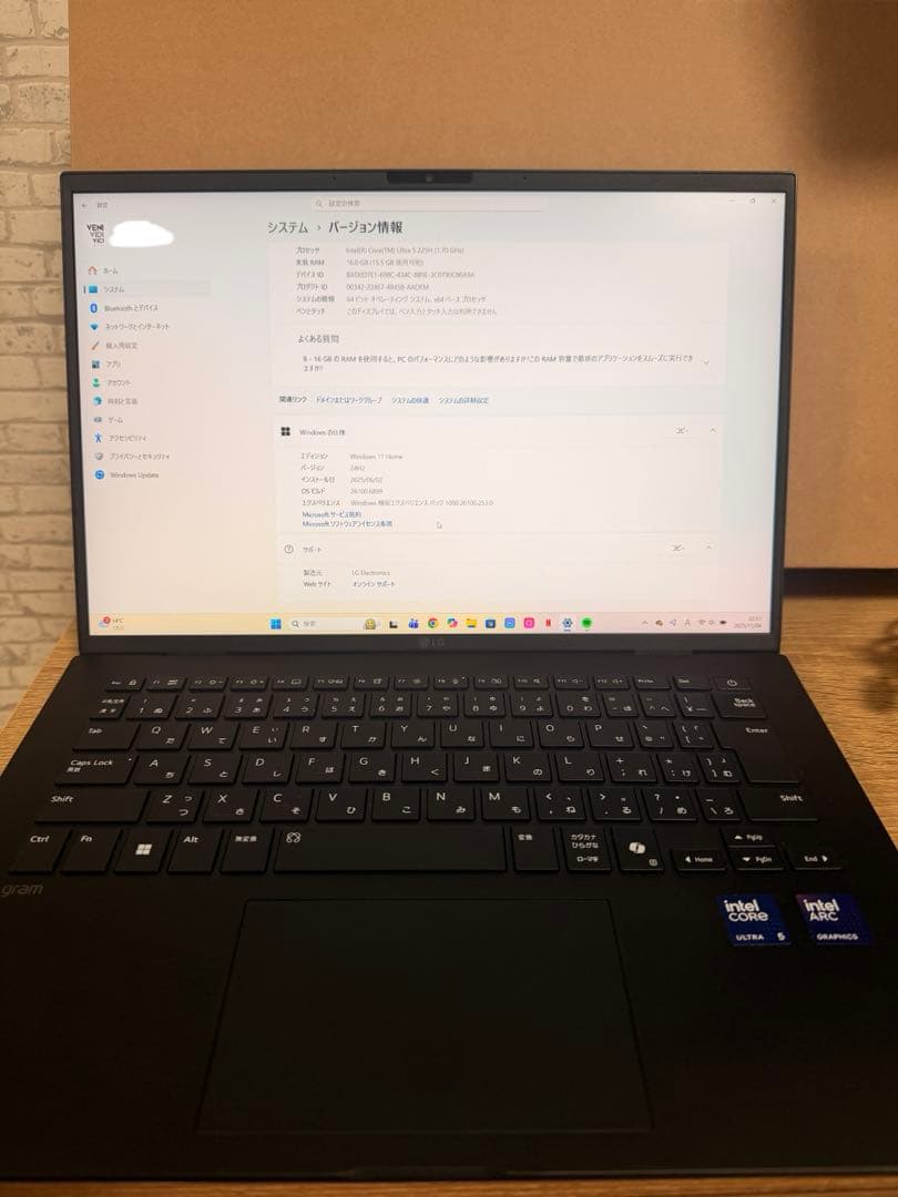 【早い者勝ち‼️】LG gram 14インチ 14Z90T-GA52J