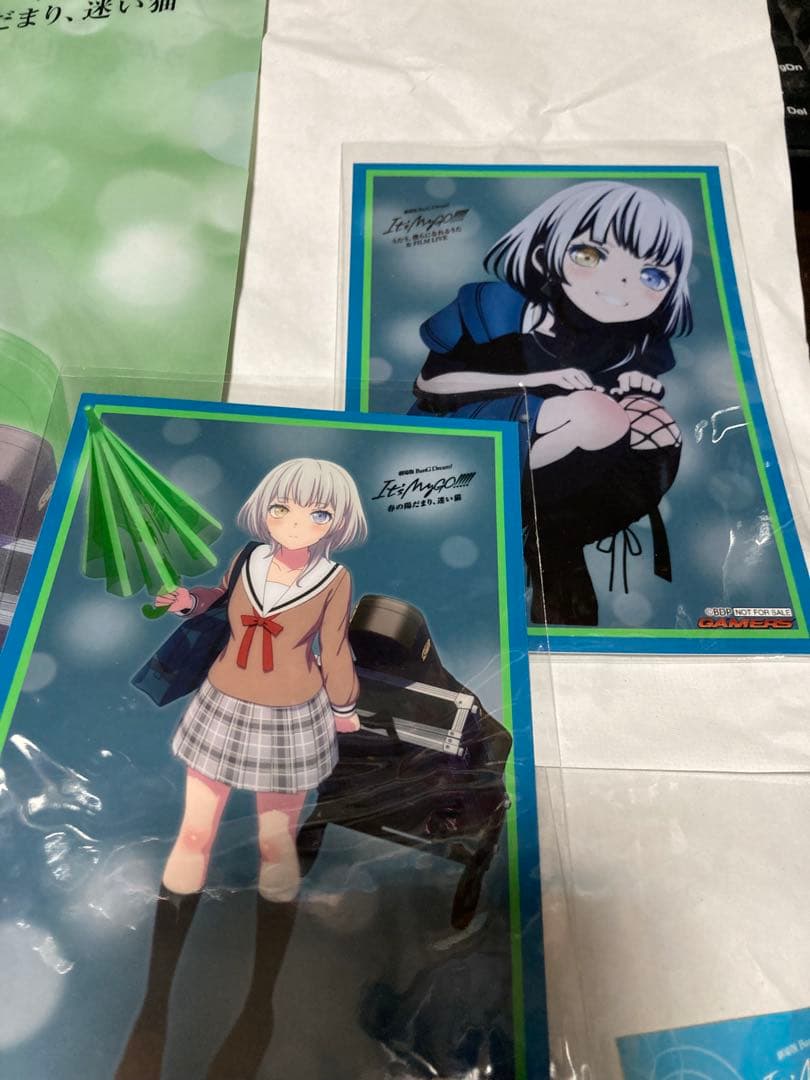 劇場版 MyGO!!!!! Blu-ray ゲーマーズ特典 要楽奈