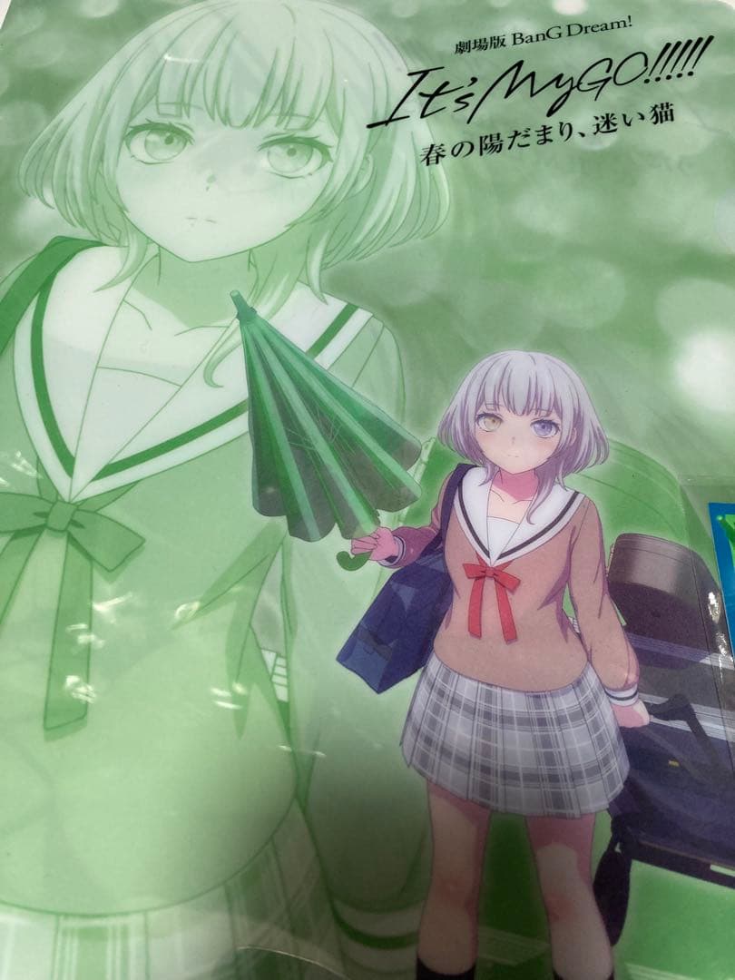 劇場版 MyGO!!!!! Blu-ray ゲーマーズ特典 要楽奈