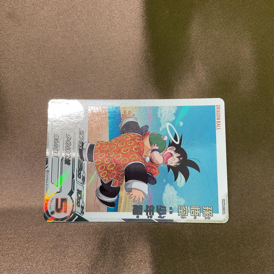 ドラゴンボールヒーローズ　da