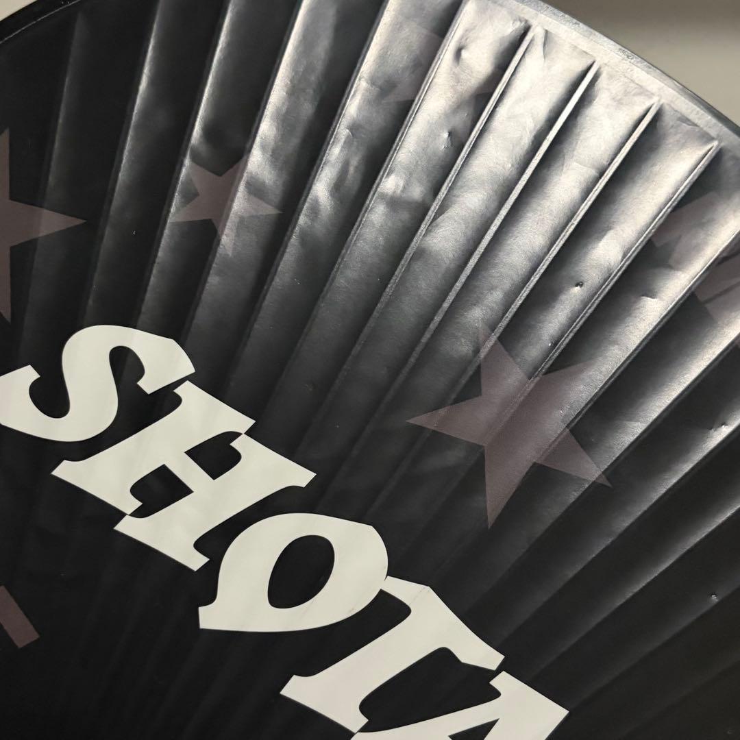 ショウタロウ うちわセット うちわカバー