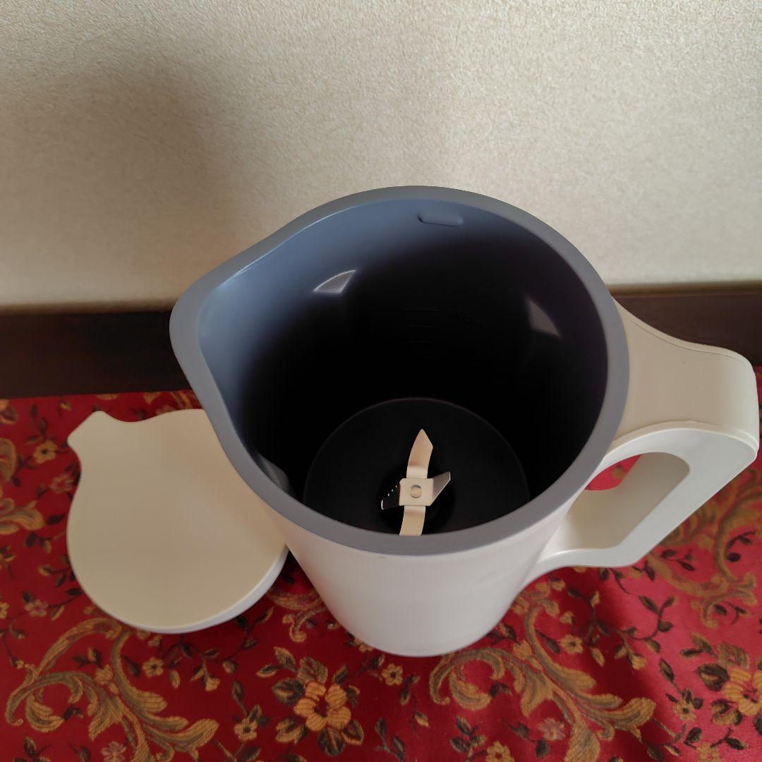 récolte Auto Cooking Pot ホワイト